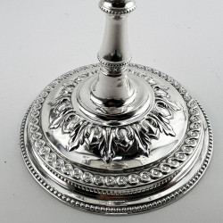 Decorative Victorian Silver Plated Trophy Cup