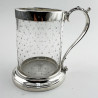 Victorian Glass and Silver Plated Mug (c.1895)