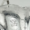 Elegant Victorian Silver Plated Swing Handle Sugar Basket