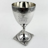 Georgian Sterling Silver Goblet with Vase Shaped Body (1793)