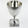 Georgian Sterling Silver Goblet with Vase Shaped Body