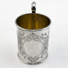 Floral Engraved Victorian Sterling Silver Christening Mug