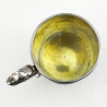 Floral Engraved Victorian Sterling Silver Christening Mug
