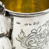 Floral Engraved Victorian Sterling Silver Christening Mug