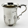 Fine Quality Plain Body Sterling Silver Christening Mug (1915)