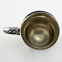 Fine Quality Plain Body Sterling Silver Christening Mug