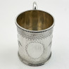 Pretty Victorian Sterling Silver Christening Mug