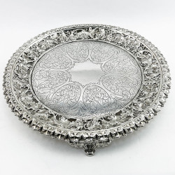 George IV Sterling Silver Salver (1830)