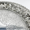 George IV Sterling Silver Salver