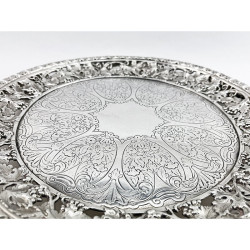 George IV Sterling Silver Salver