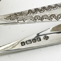 Boxed Victorian Sterling Silver Sugar Bowl and Matching Sugar Tongs
