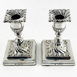 Pair of Dwarf Size Victorian Sterling Silver Candlesticks (1893)
