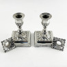 Pair of Dwarf Size Victorian Sterling Silver Candlesticks