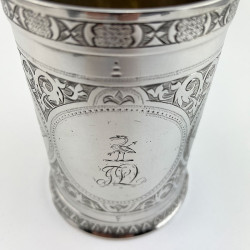 Decorative George Unite Victorian Sterling Silver Pint Mug