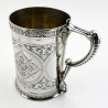 Decorative George Unite Victorian Sterling Silver Pint Mug