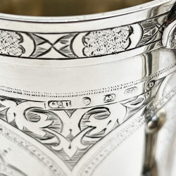 Decorative George Unite Victorian Sterling Silver Pint Mug