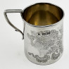 Good Gauge Victorian Sterling Silver Christening Mug (1893)