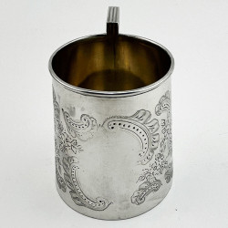Good Gauge Victorian Sterling Silver Christening Mug