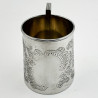 Good Gauge Victorian Sterling Silver Christening Mug