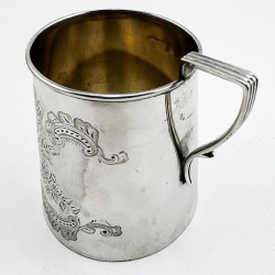 Good Gauge Victorian Sterling Silver Christening Mug