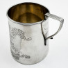 Good Gauge Victorian Sterling Silver Christening Mug