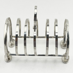 Novelty Silver Plated Equestrian Horseshoe Toast Rack