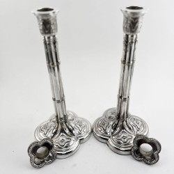 Rare Pair of Quatrefoil Style Georgian Sterling Silver Candlesticks
