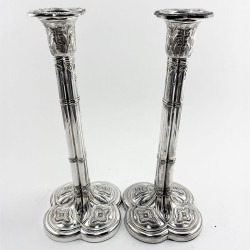 Rare Pair of Quatrefoil Style Georgian Sterling Silver Candlesticks (1767)