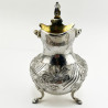 Unusual Early Victorian Sterling Silver Cream Jug