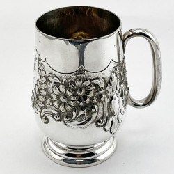 Silver Plated Dulwich College Engraved Christening Mug