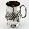Silver Plated Dulwich College Engraved Christening Mug
