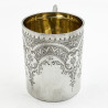 Charming Victorian Sterling Silver Cylindrical Christening Mug