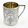 Charming Victorian Sterling Silver Cylindrical Christening Mug (1892)