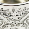 Charming Victorian Sterling Silver Cylindrical Christening Mug