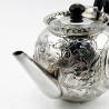 Victorian Sterling Silver Bachelor Size Tea Pot