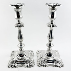 Impressive Pair Victorian Walker & Hall Silver Plated Candlesticks (c.1895)