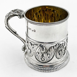 Exceptional Georgian Sterling Silver Christening Mug (1823)