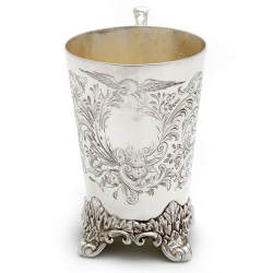 Victorian Christening Mug Engraved with Birds Flowers and Scrolls on Four Scroll Feet