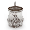 Late Victorian Silver Plate Christening Mug with Scenes of Children Playing