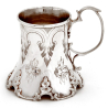 Victorian Silver Plated Christening Mug with a Concave Body and Engraved with Flowers
