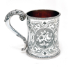 Victorian Silver Christening Mug Hand Engraved with Scenes of Flowers and a Gilt Interior