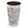 Victorian Silver Beaker with Chased Decoration of Fruit, Foliage and Gargoyles