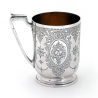 Antique Silver Childs or Christening Mug with Hand Engraved Cartouche and Floral Scenes