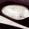 Boxed Victorian Silver Christening Spoon and Fork Engraved with Floral Scenes
