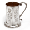 Antique Silver Plate Christening Mug with a Cast Scroll and Leaf Handle