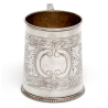 Antique Silver Plated Christening Mug with Floral Scenes and Bracket Handle