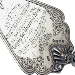 Victorian Silver Commemorative Presentation Trowel