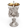 Victorian Silver Two Handle Trophy Cup Chased with Flowers and Scrolls