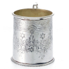 Victorian Silver Plated Childs Mug in Cylindrical Form