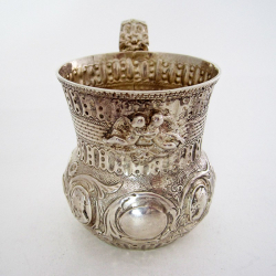 Georgian Silver Christening Mug with a Waisted and Globular Form